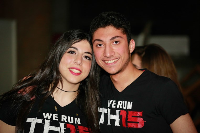 Promo Champville 15 SPECTRUM